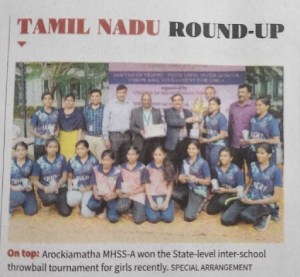Tamilnadu Roundup